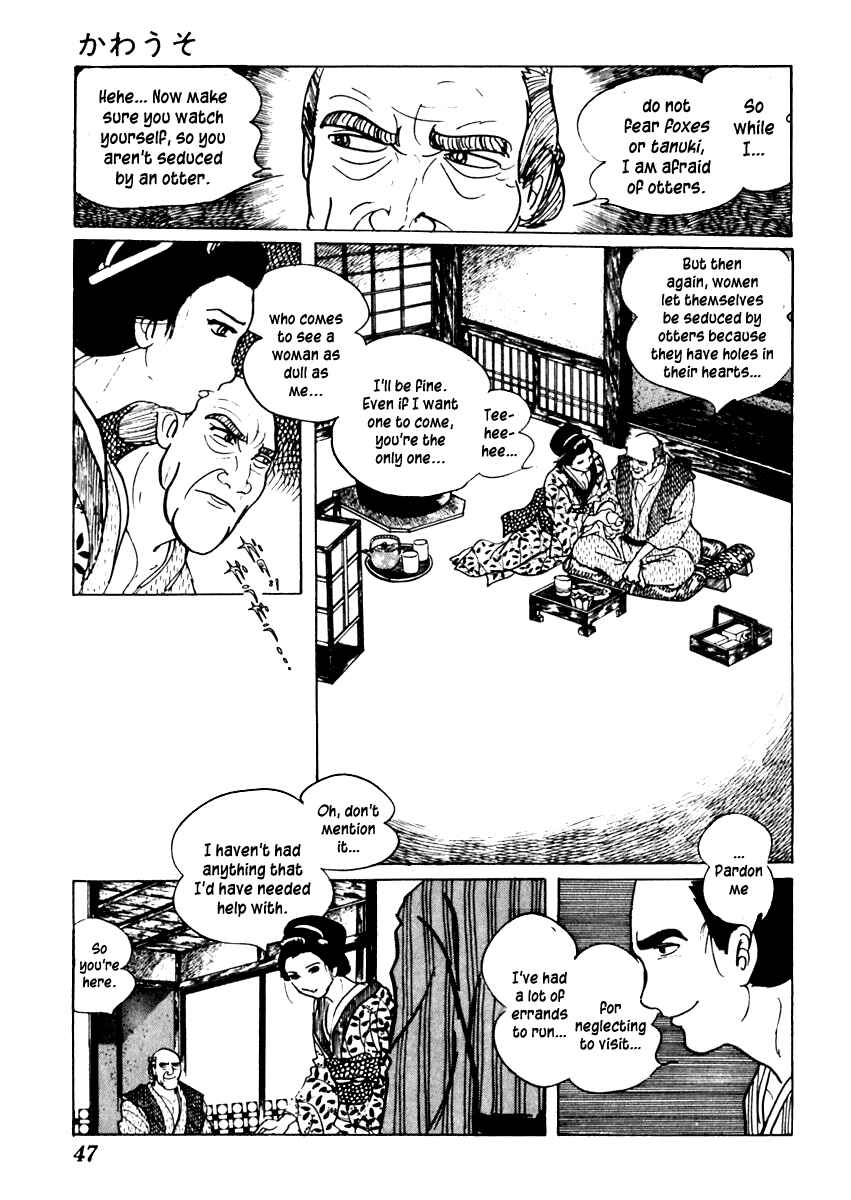 Page 11 Chapter 43 Sabu and Ichi Torimonohikae
