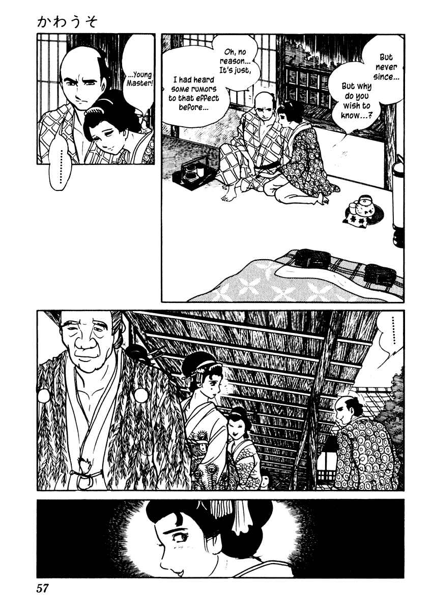 Page 21 Chapter 43 Sabu and Ichi Torimonohikae