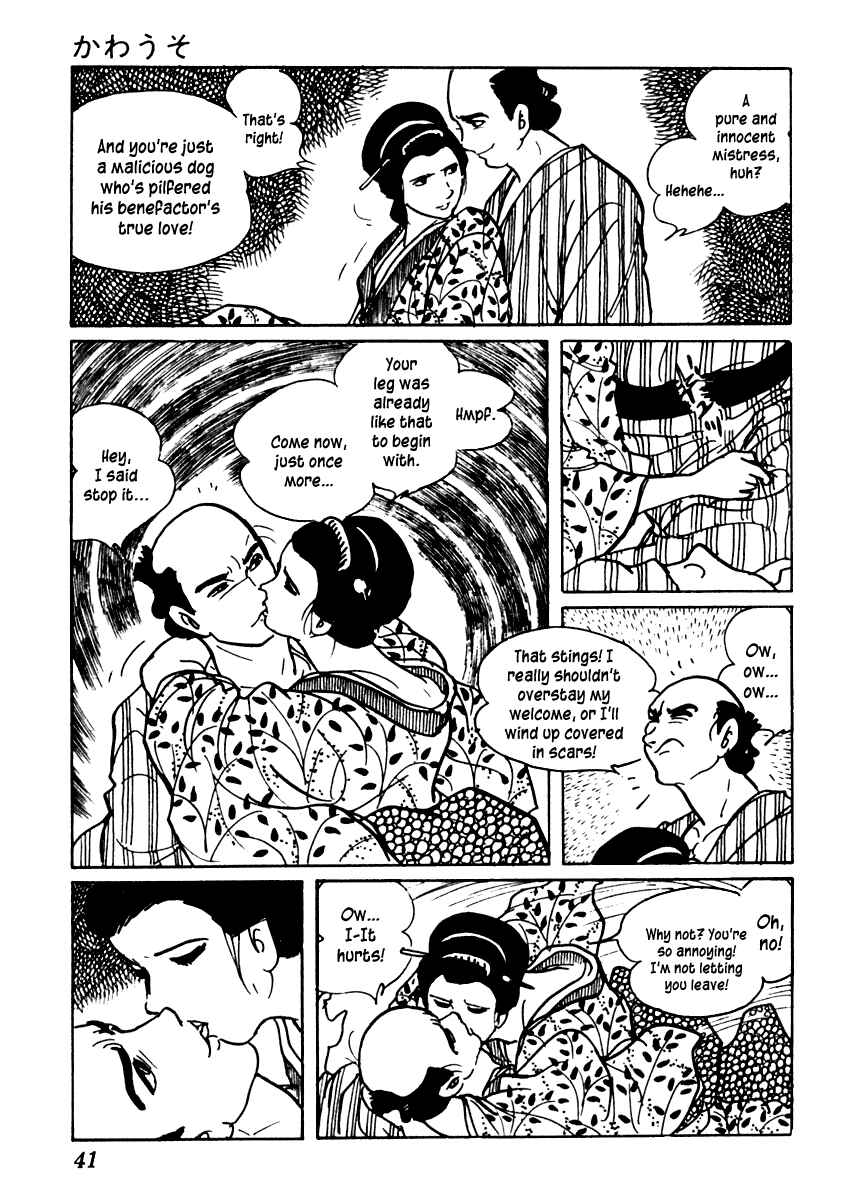 Page 5 Chapter 43 Sabu and Ichi Torimonohikae