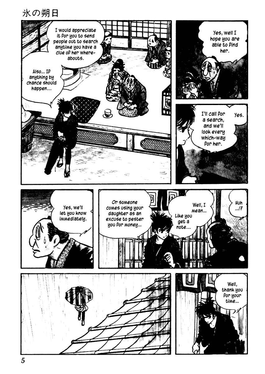 Page 10 Chapter 37 Sabu and Ichi Torimonohikae