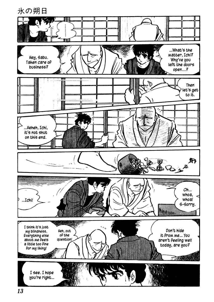 Page 17 Chapter 37 Sabu and Ichi Torimonohikae