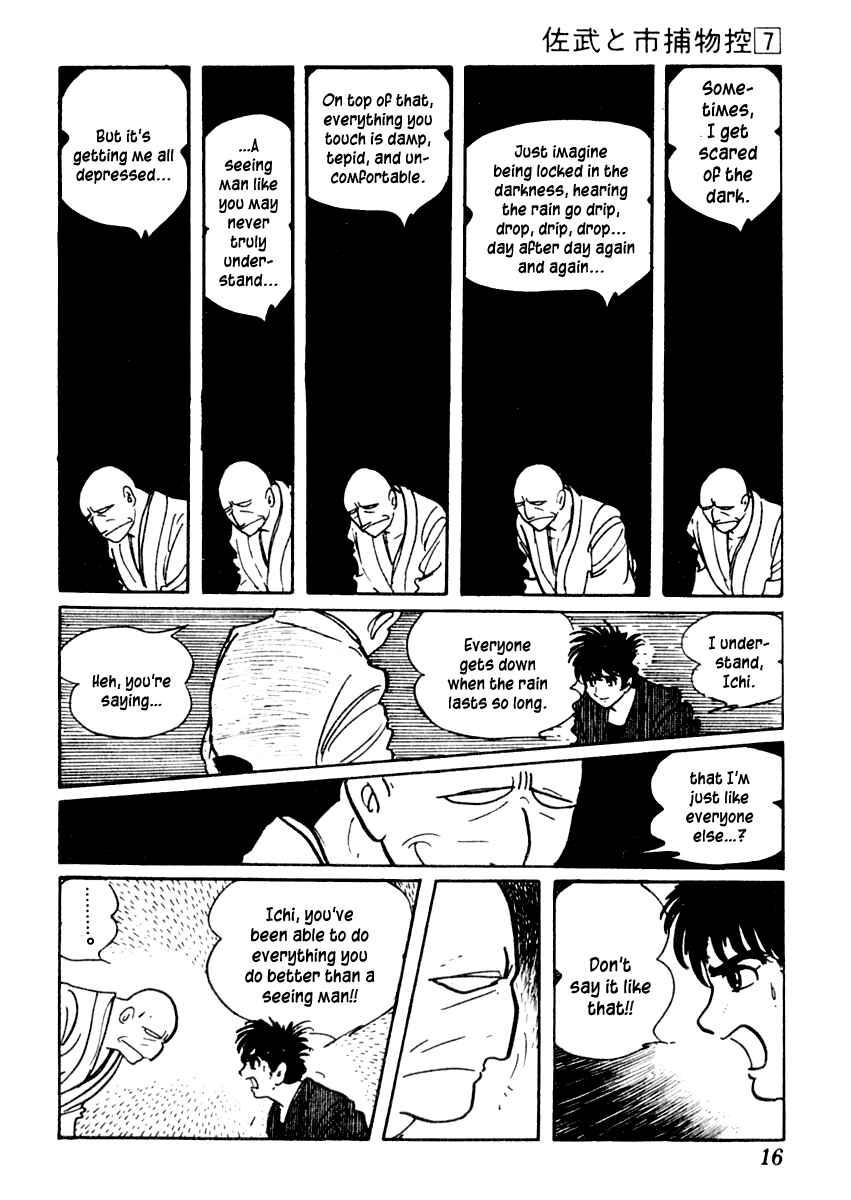 Page 20 Chapter 37 Sabu and Ichi Torimonohikae