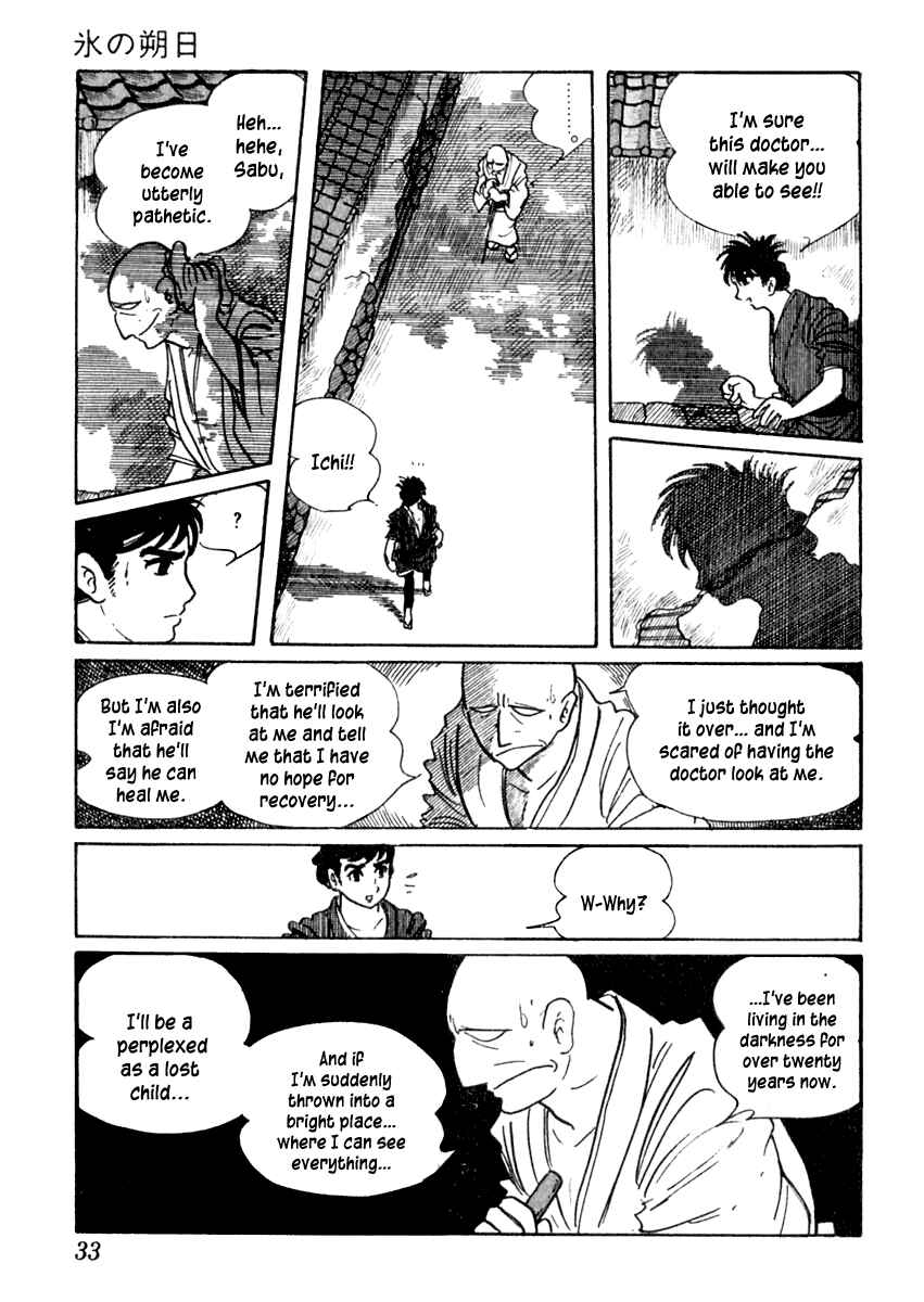 Page 37 Chapter 37 Sabu and Ichi Torimonohikae