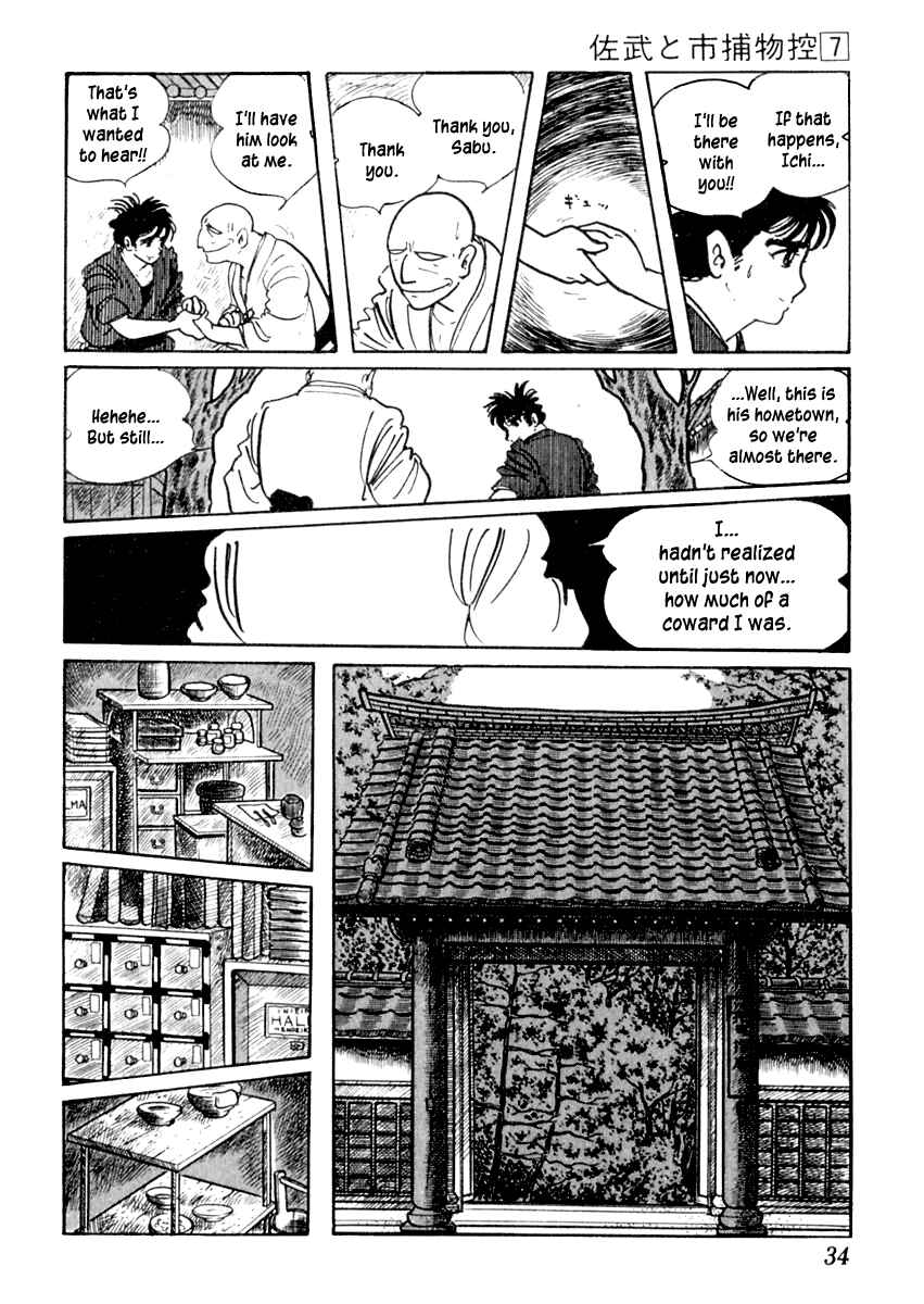 Page 38 Chapter 37 Sabu and Ichi Torimonohikae