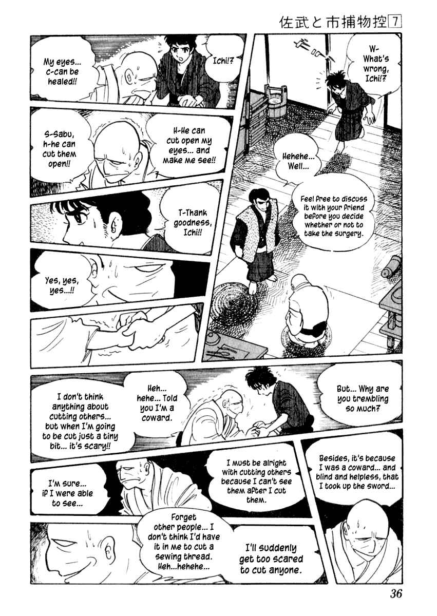 Page 40 Chapter 37 Sabu and Ichi Torimonohikae