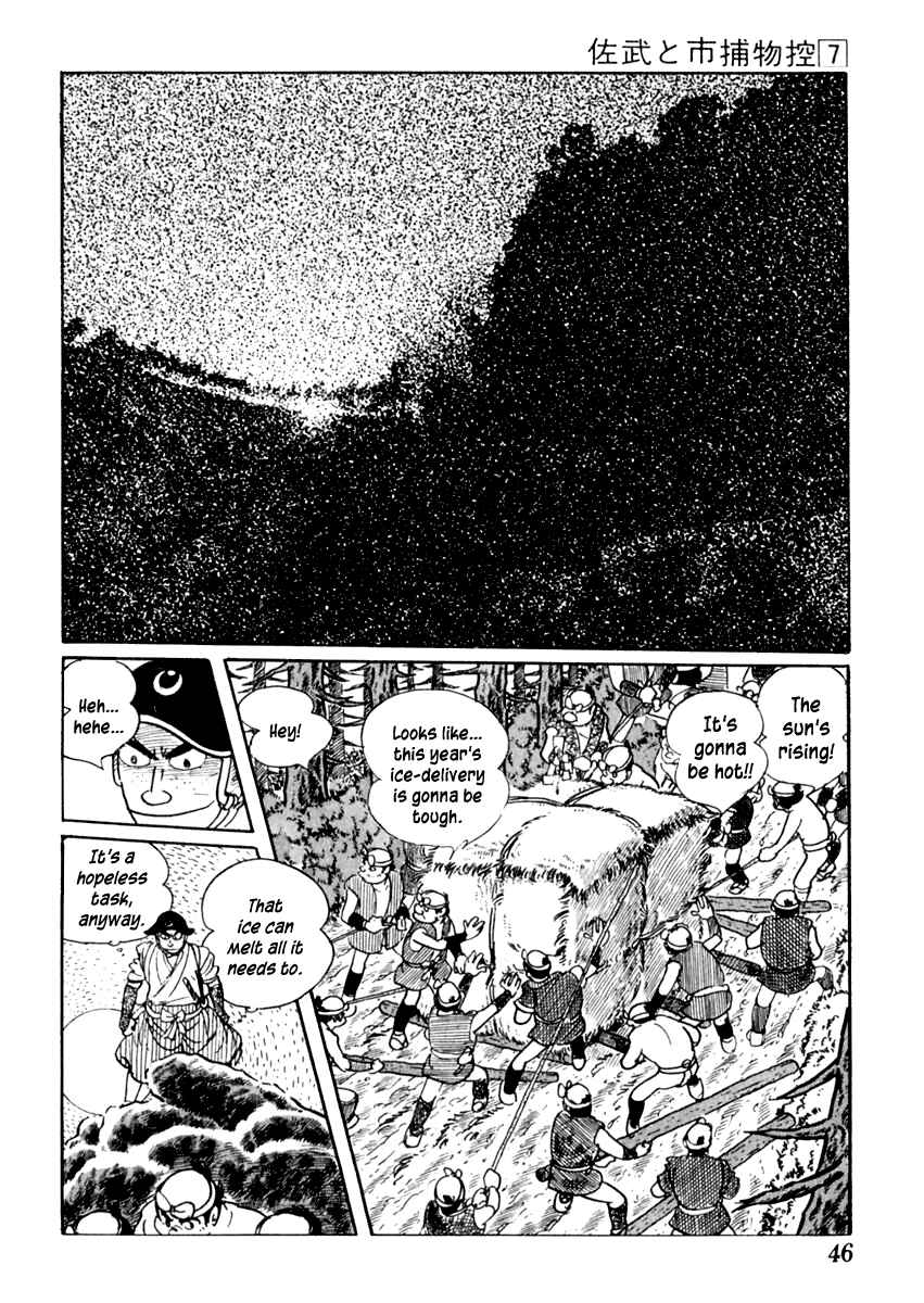 Page 49 Chapter 37 Sabu and Ichi Torimonohikae