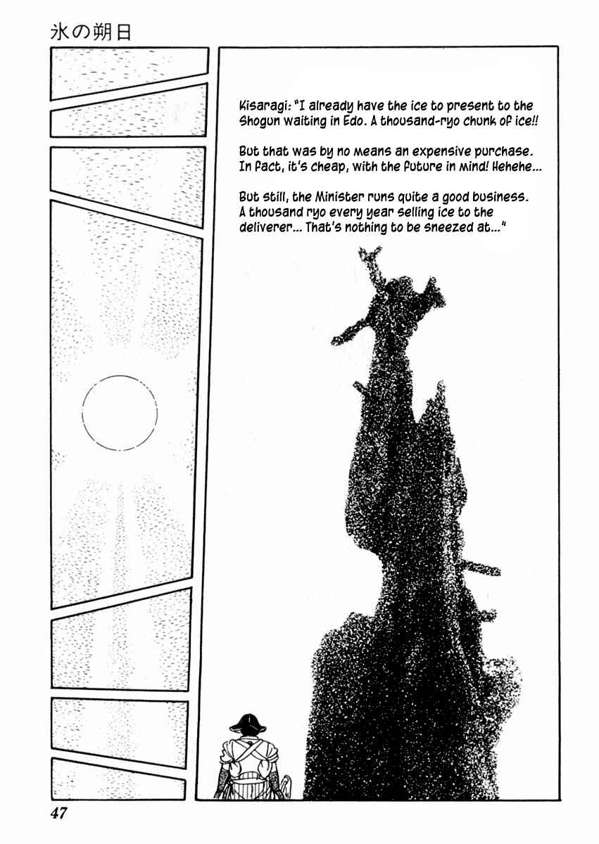 Page 50 Chapter 37 Sabu and Ichi Torimonohikae