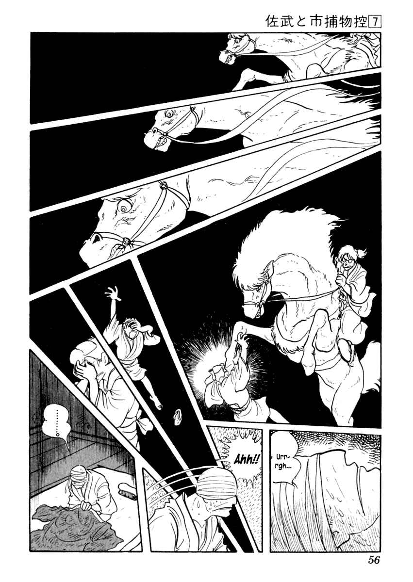 Page 59 Chapter 37 Sabu and Ichi Torimonohikae