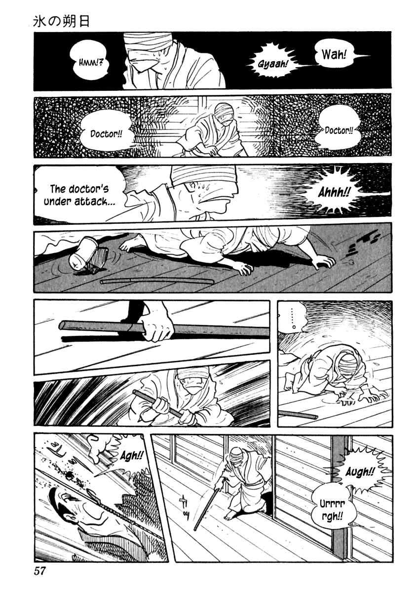 Page 60 Chapter 37 Sabu and Ichi Torimonohikae