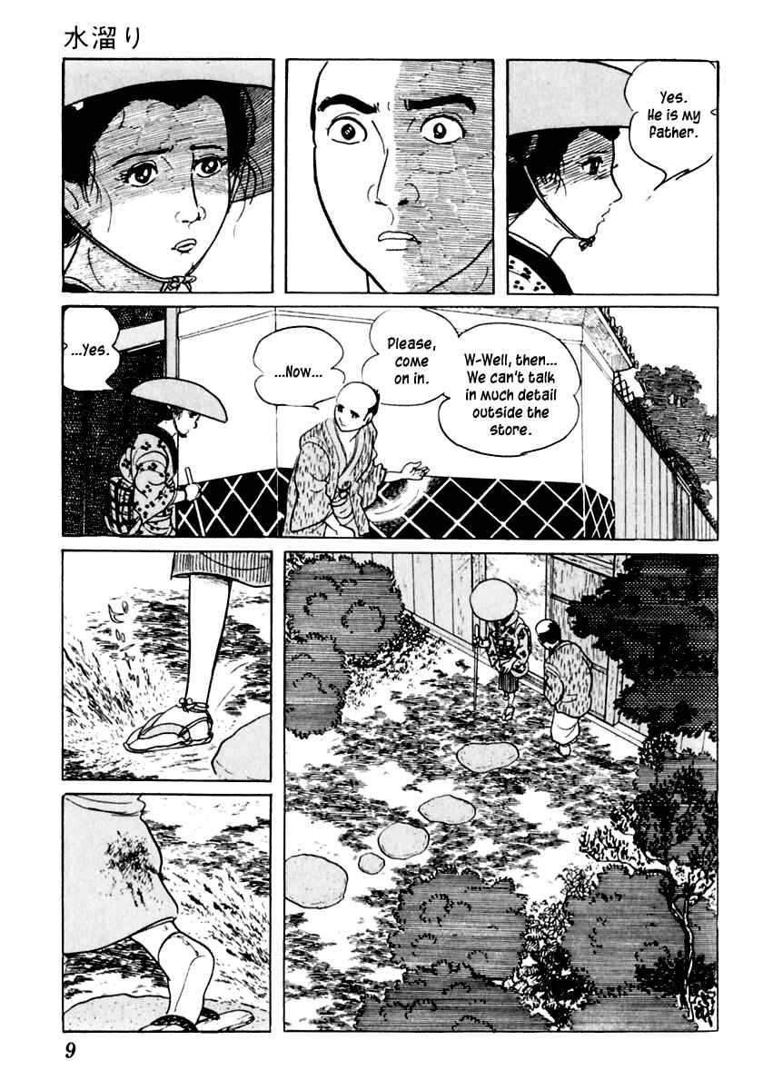 Page 10 Chapter 16 Sabu and Ichi Torimonohikae