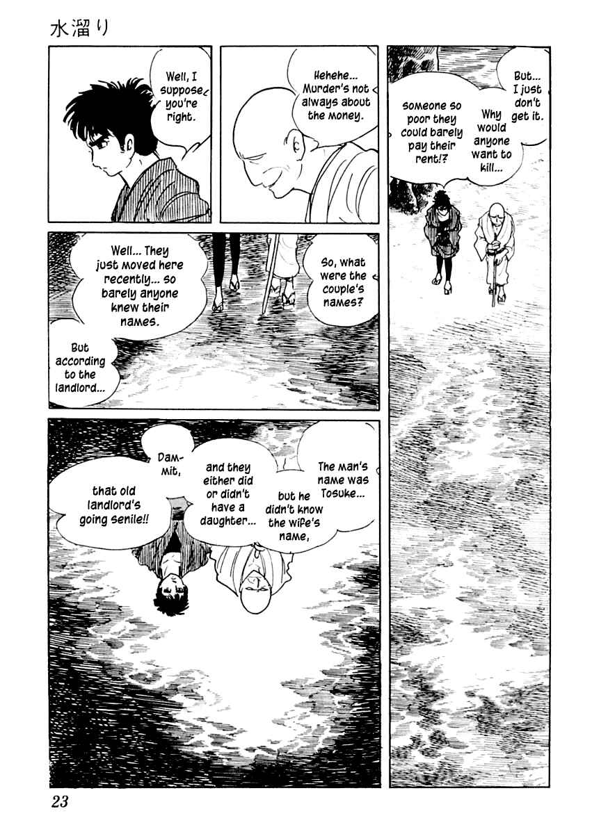 Page 24 Chapter 16 Sabu and Ichi Torimonohikae