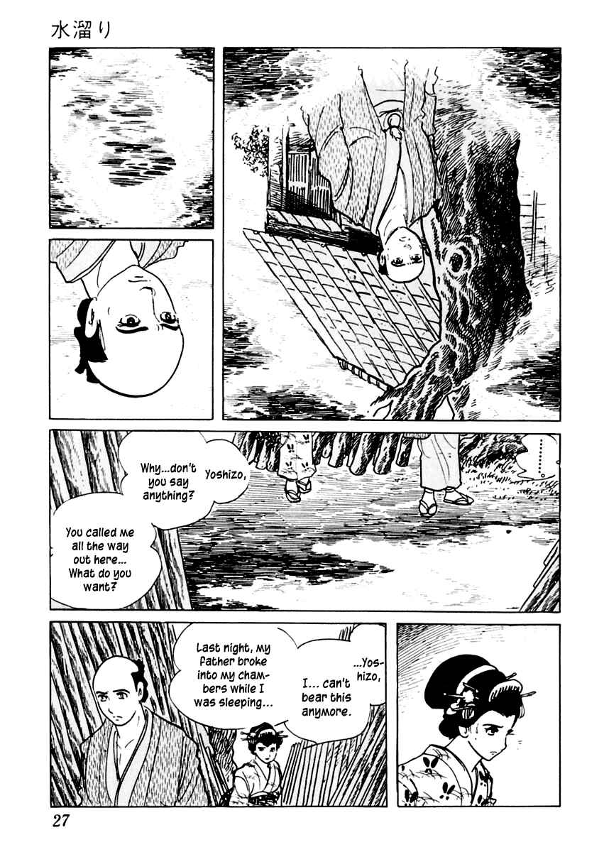 Page 28 Chapter 16 Sabu and Ichi Torimonohikae