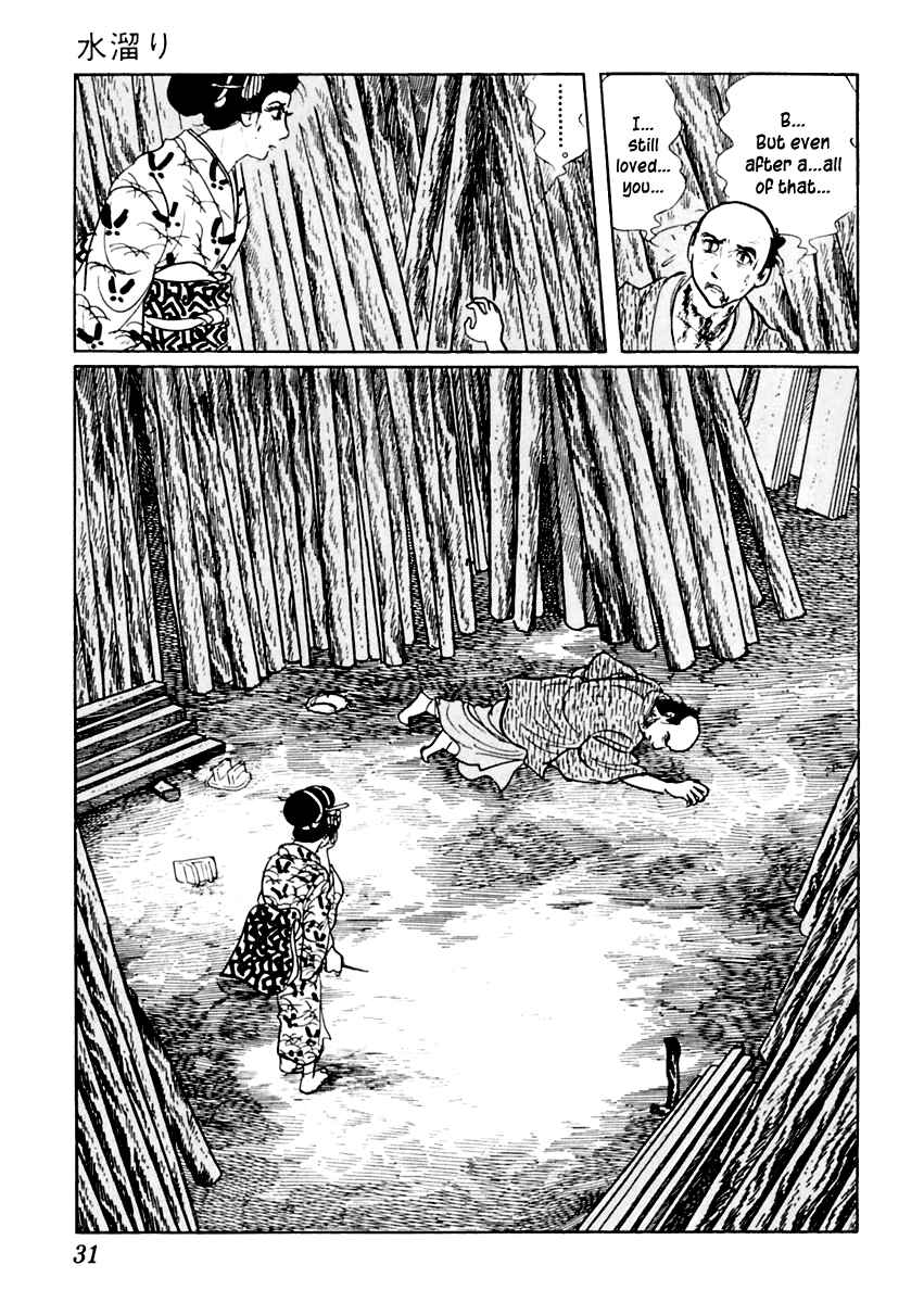 Page 32 Chapter 16 Sabu and Ichi Torimonohikae