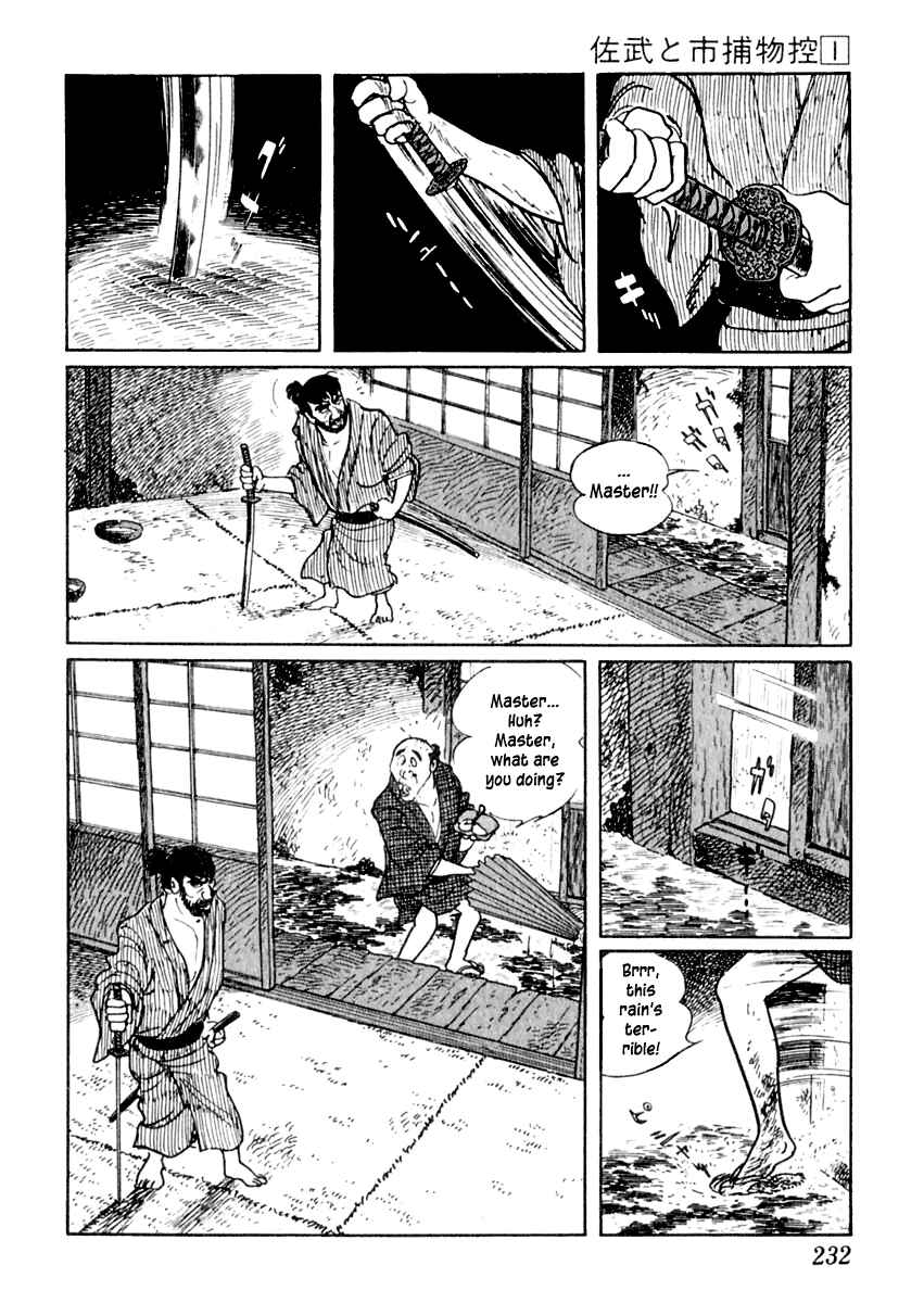 Page 17 Chapter 5 Sabu and Ichi Torimonohikae