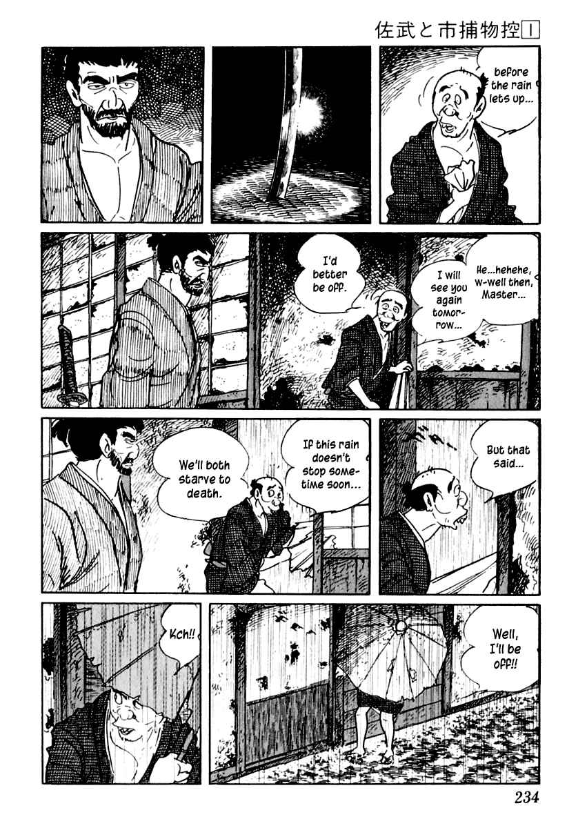 Page 19 Chapter 5 Sabu and Ichi Torimonohikae