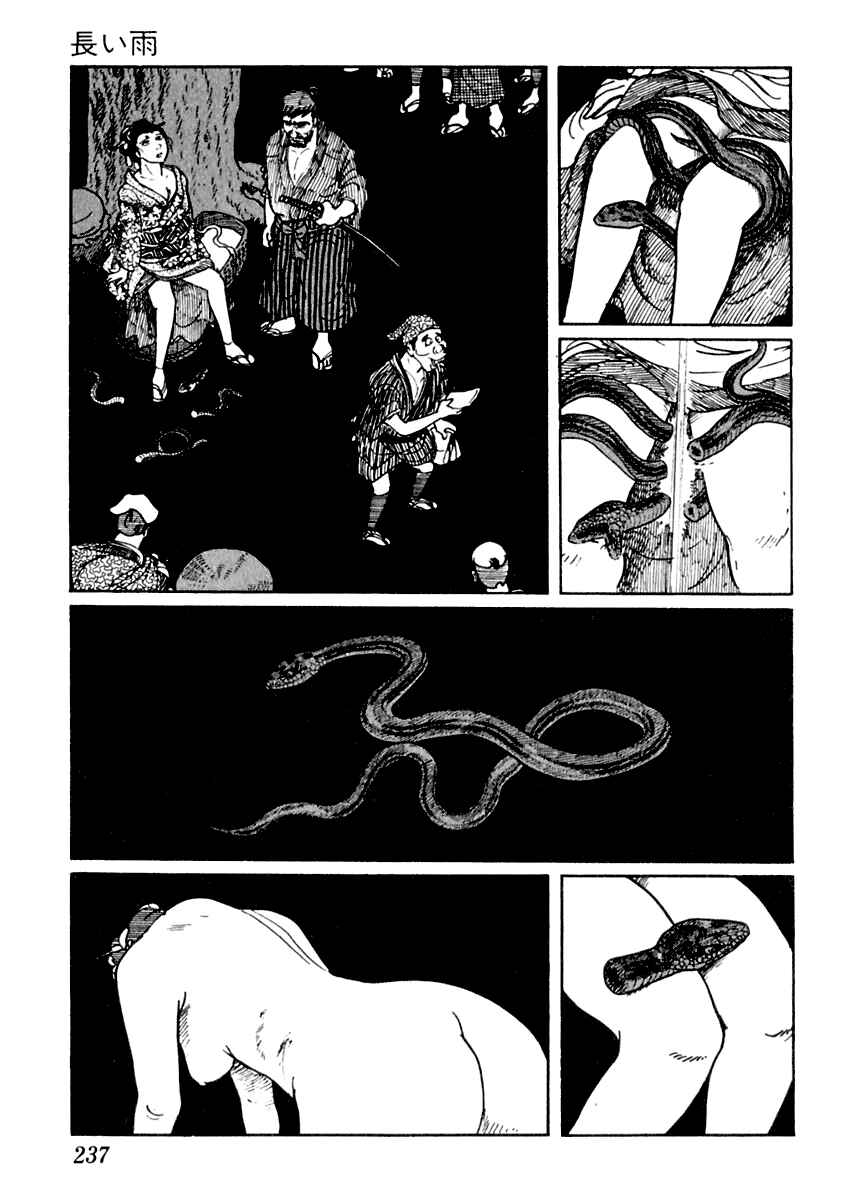 Page 22 Chapter 5 Sabu and Ichi Torimonohikae