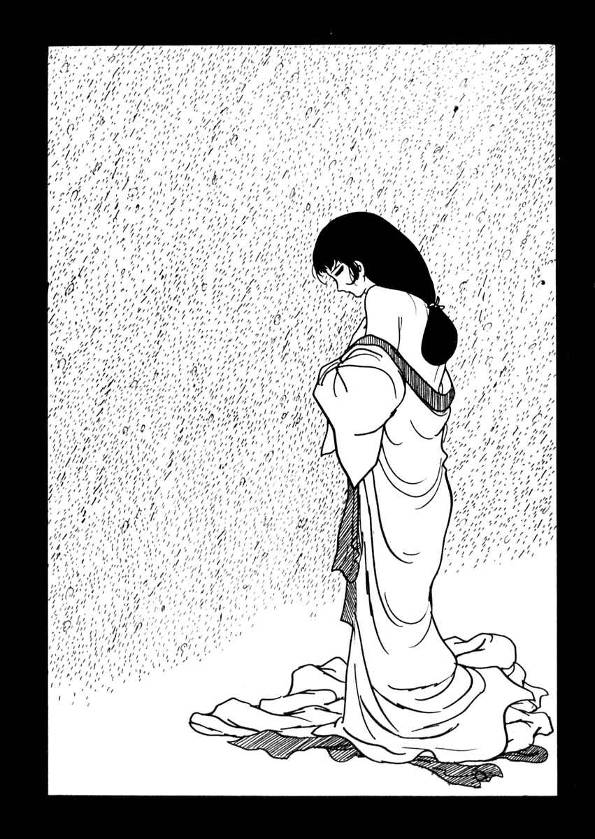 Page 13 Chapter 77 Sabu and Ichi Torimonohikae