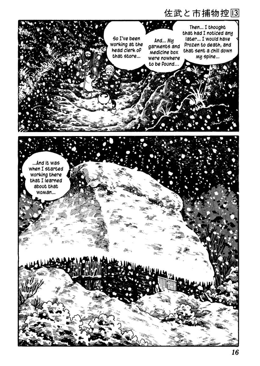 Page 20 Chapter 77 Sabu and Ichi Torimonohikae