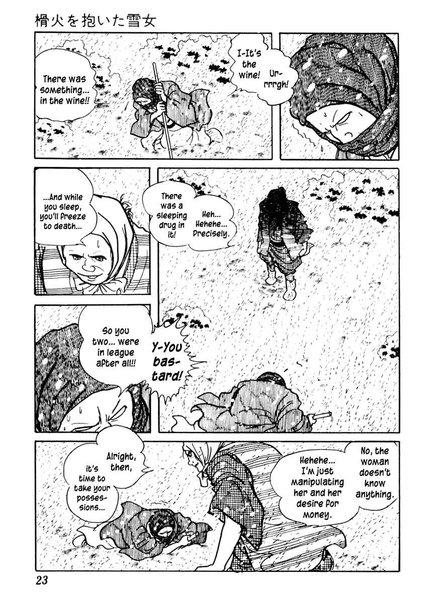 Page 27 Chapter 77 Sabu and Ichi Torimonohikae