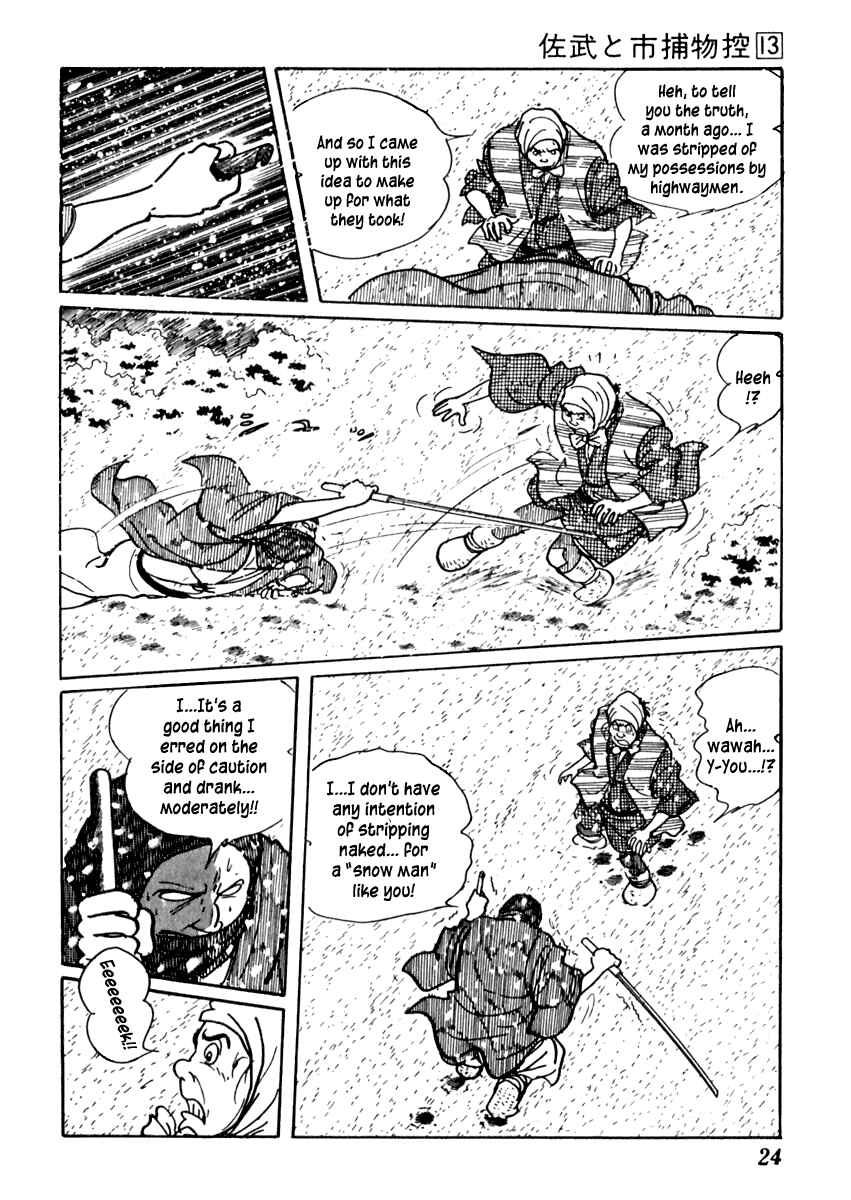 Page 28 Chapter 77 Sabu and Ichi Torimonohikae