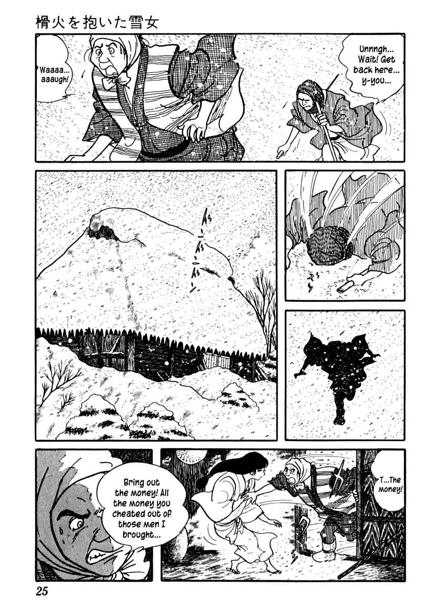 Page 29 Chapter 77 Sabu and Ichi Torimonohikae