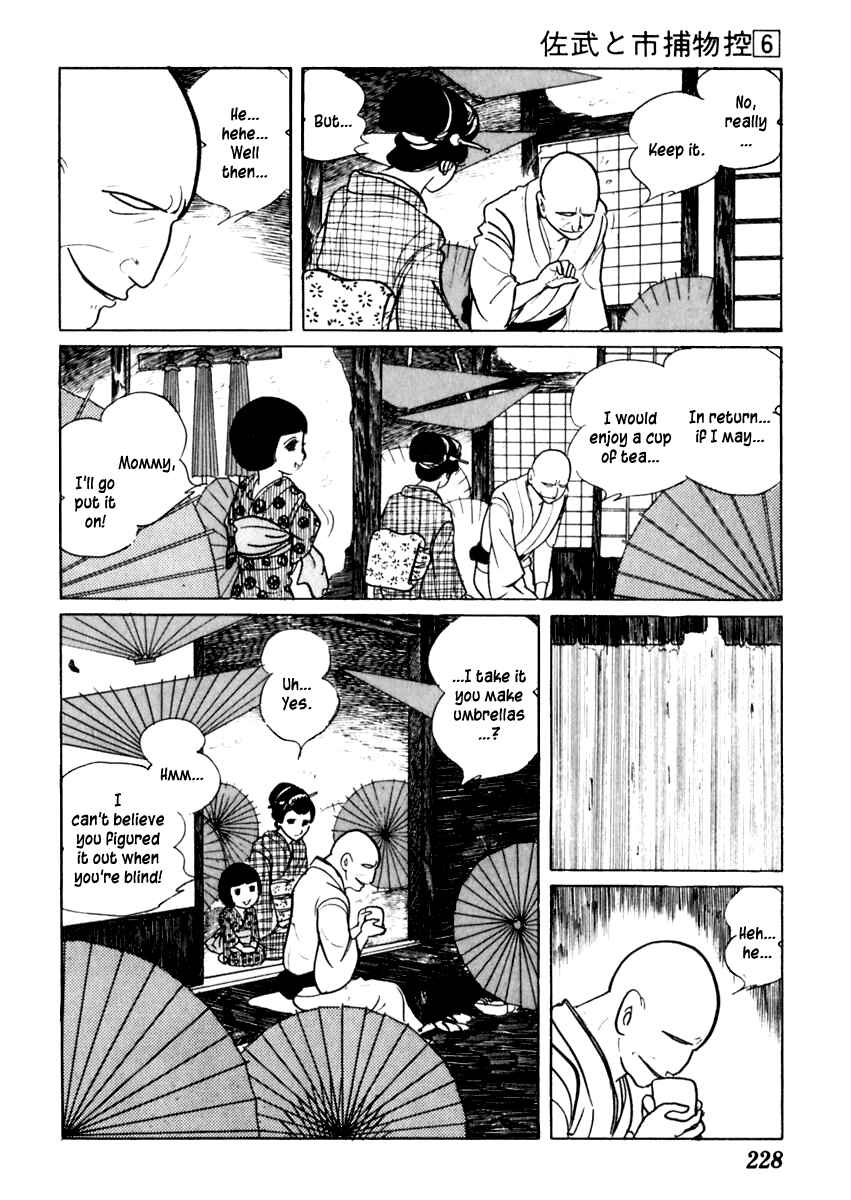 Page 10 Chapter 36 Sabu and Ichi Torimonohikae