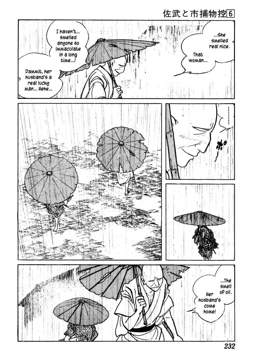 Page 14 Chapter 36 Sabu and Ichi Torimonohikae
