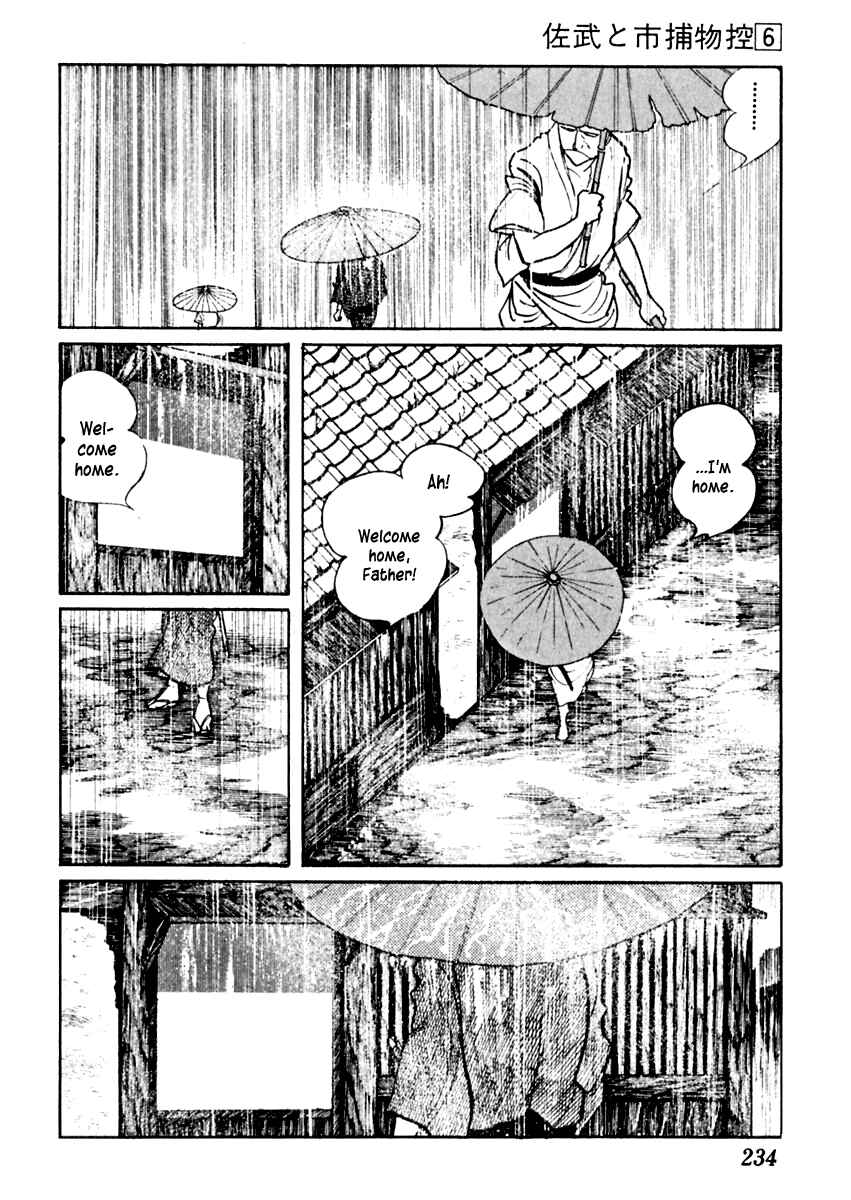 Page 16 Chapter 36 Sabu and Ichi Torimonohikae