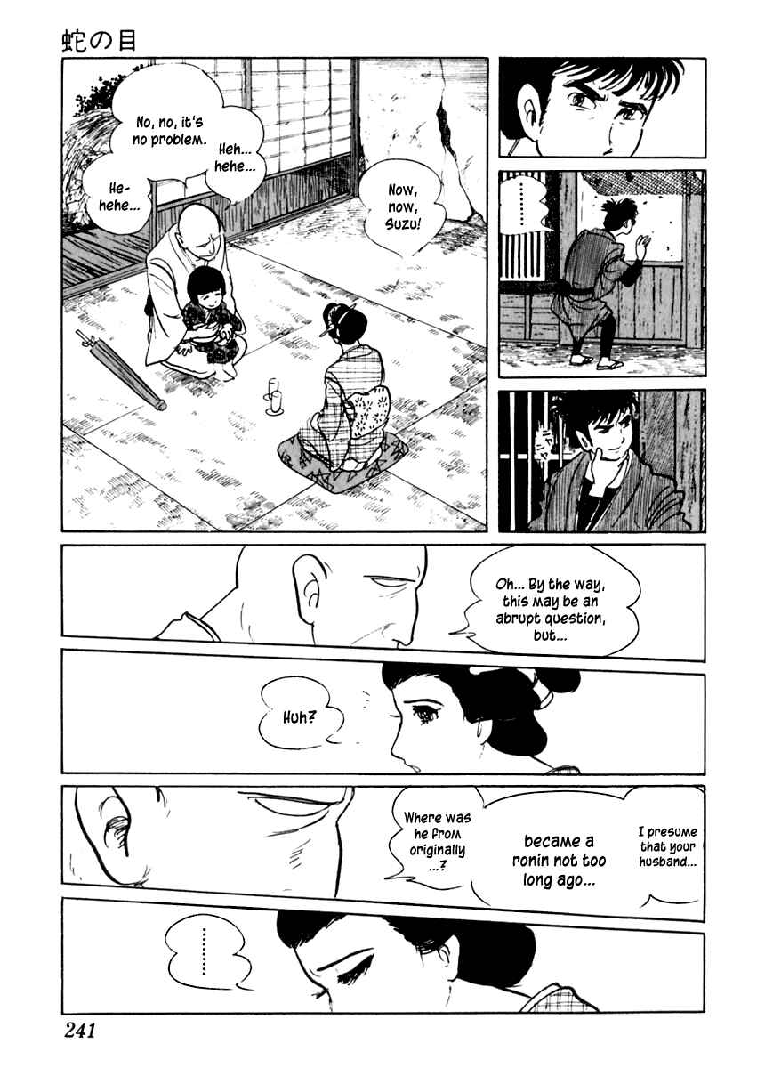 Page 23 Chapter 36 Sabu and Ichi Torimonohikae