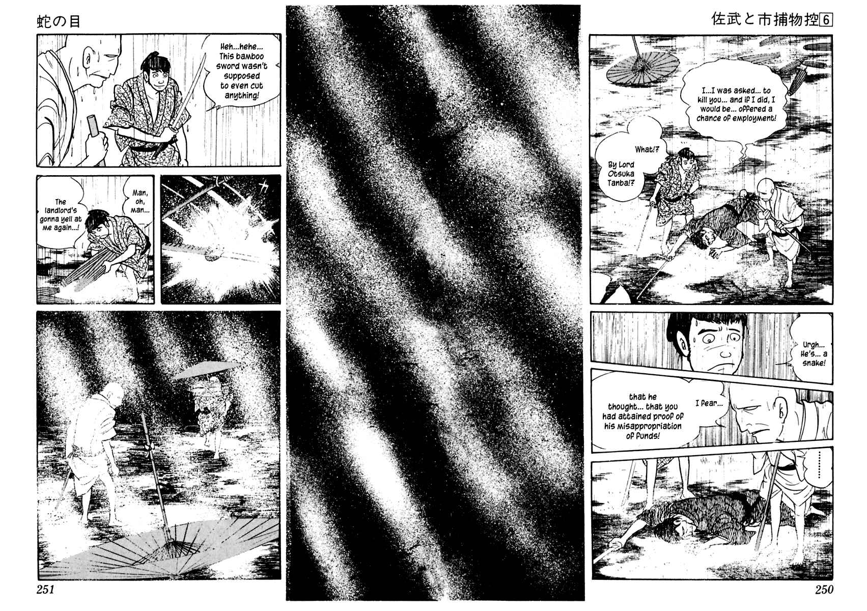 Page 31 Chapter 36 Sabu and Ichi Torimonohikae