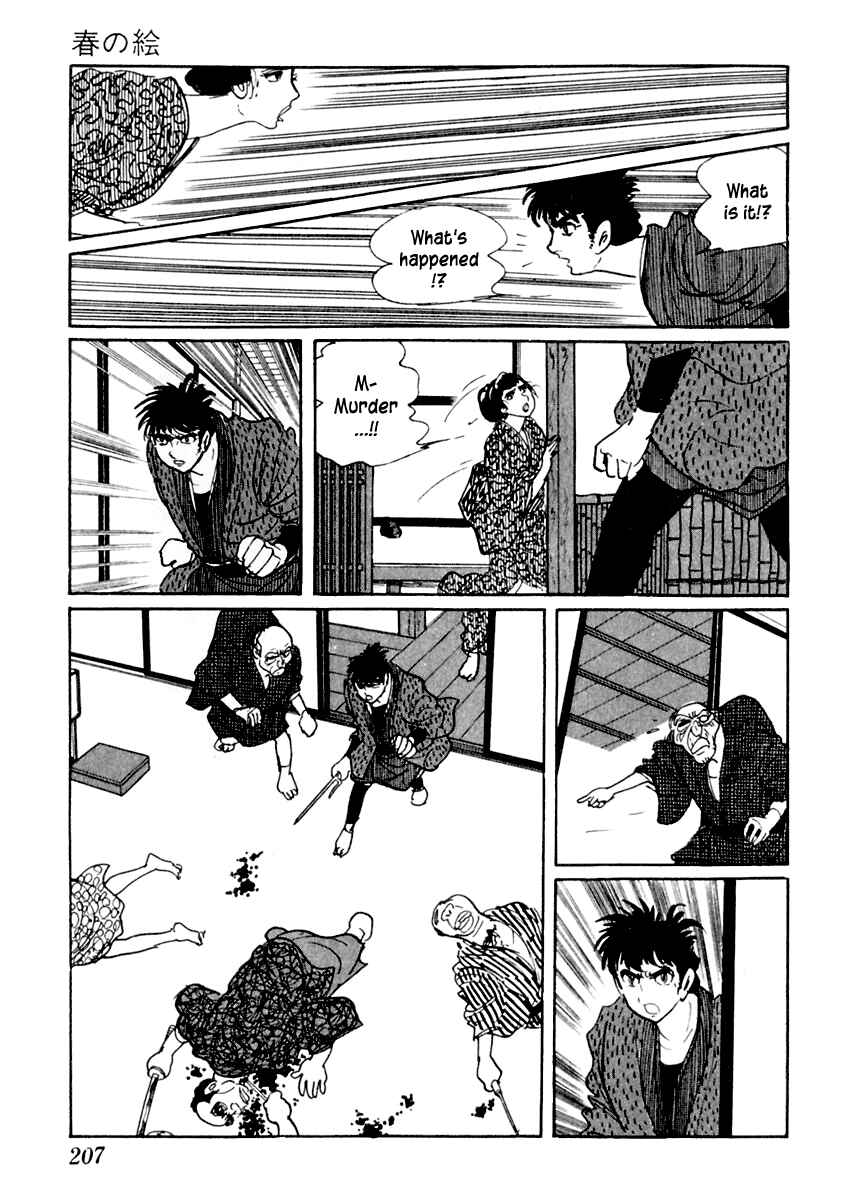 Page 14 Chapter 10 Sabu and Ichi Torimonohikae