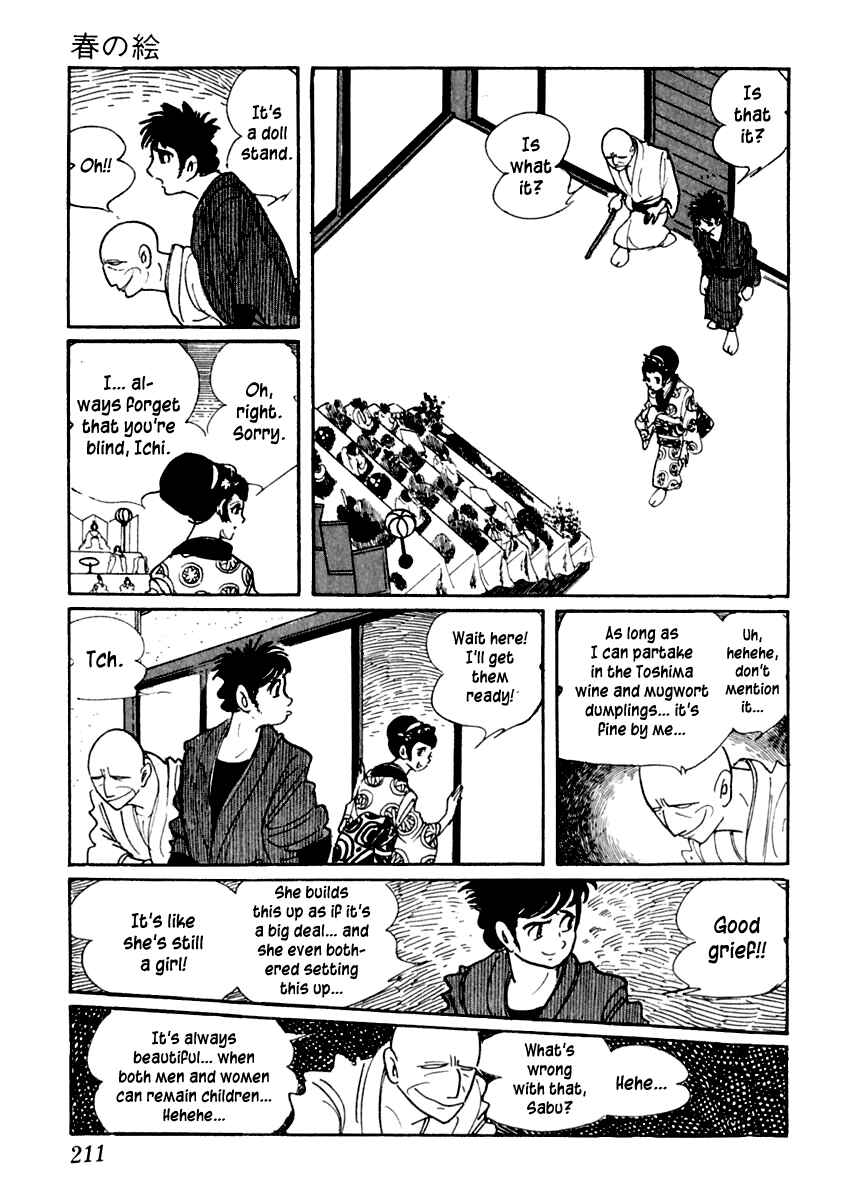 Page 18 Chapter 10 Sabu and Ichi Torimonohikae