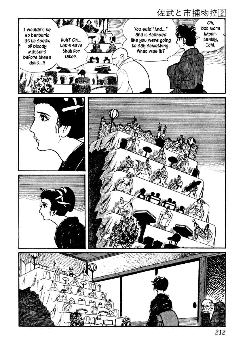 Page 19 Chapter 10 Sabu and Ichi Torimonohikae