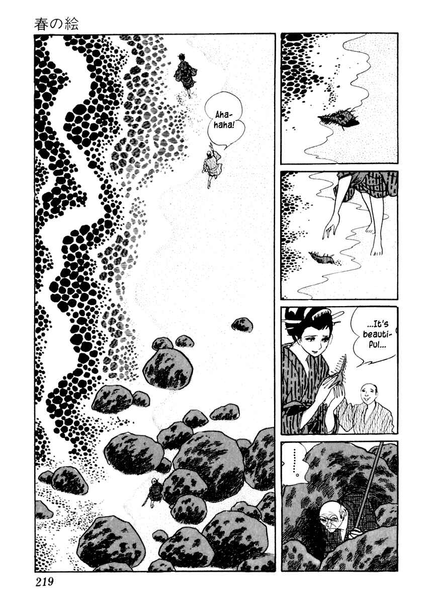 Page 26 Chapter 10 Sabu and Ichi Torimonohikae