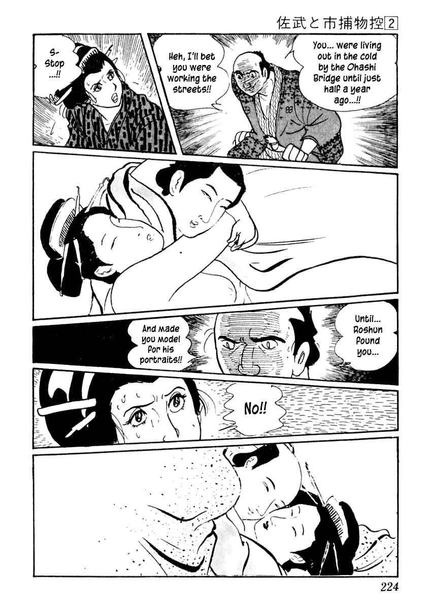 Page 31 Chapter 10 Sabu and Ichi Torimonohikae