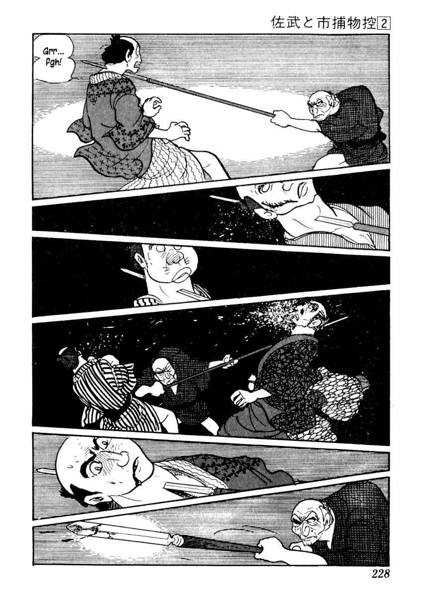 Page 35 Chapter 10 Sabu and Ichi Torimonohikae