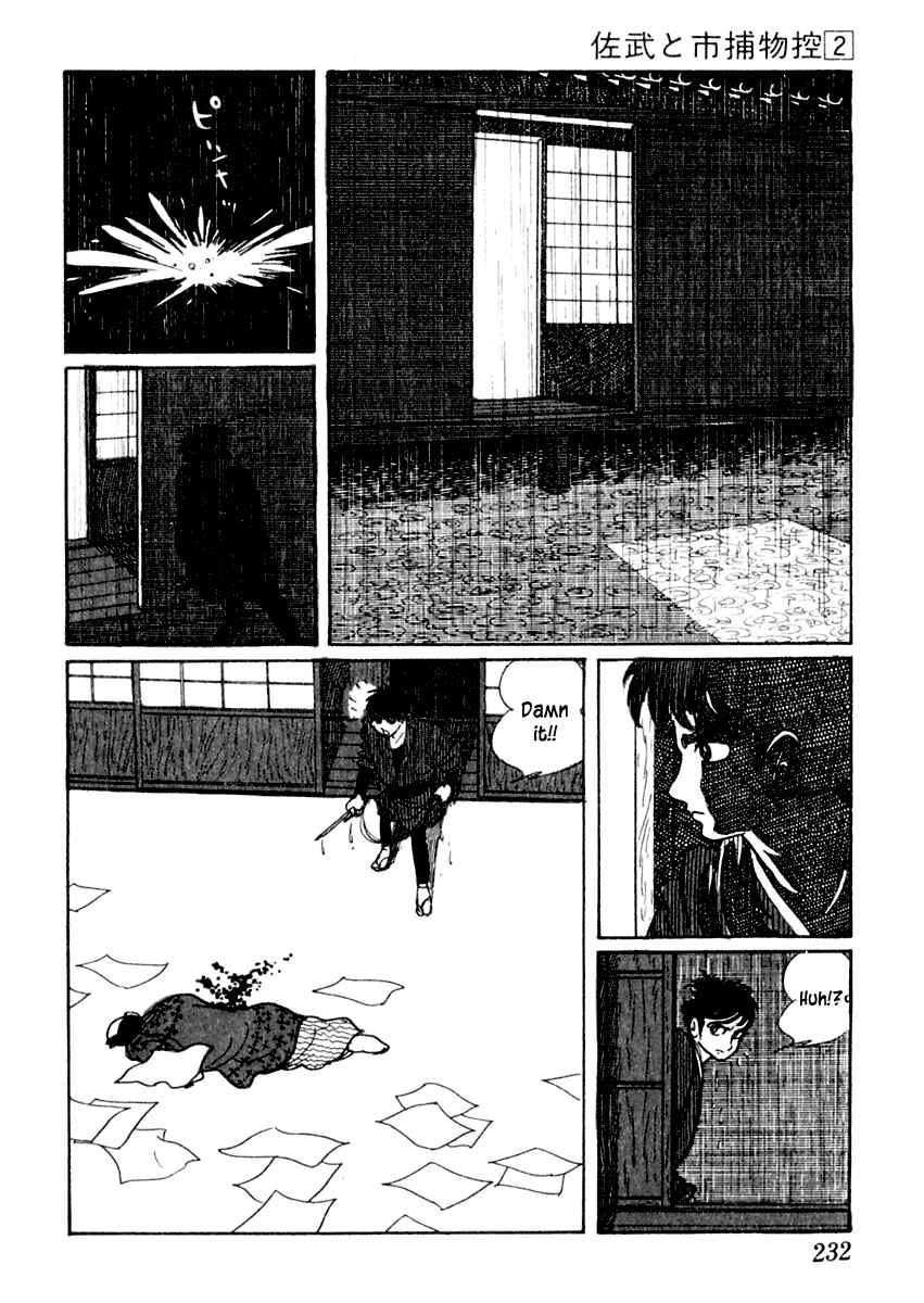 Page 39 Chapter 10 Sabu and Ichi Torimonohikae