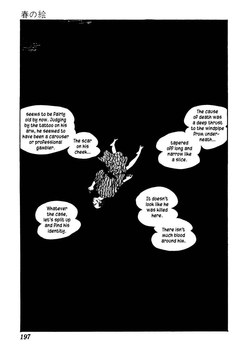 Page 4 Chapter 10 Sabu and Ichi Torimonohikae