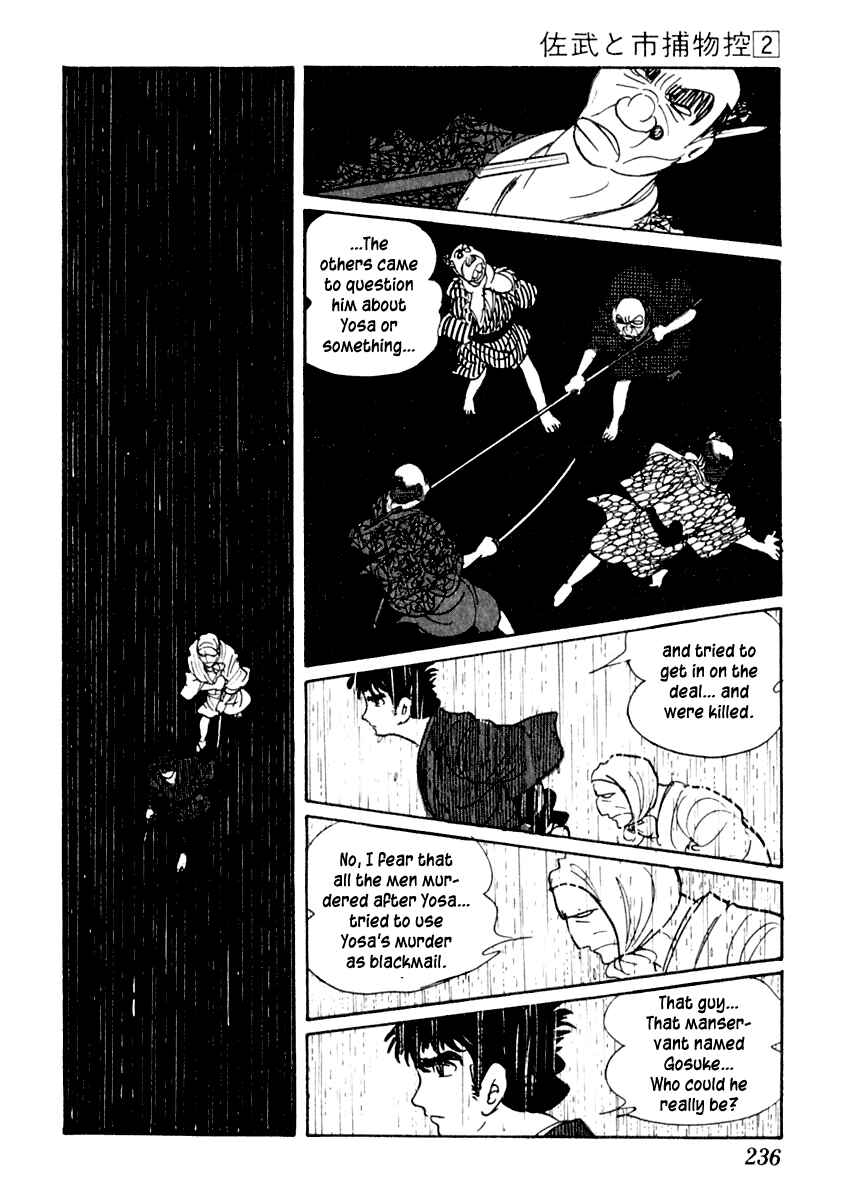 Page 43 Chapter 10 Sabu and Ichi Torimonohikae