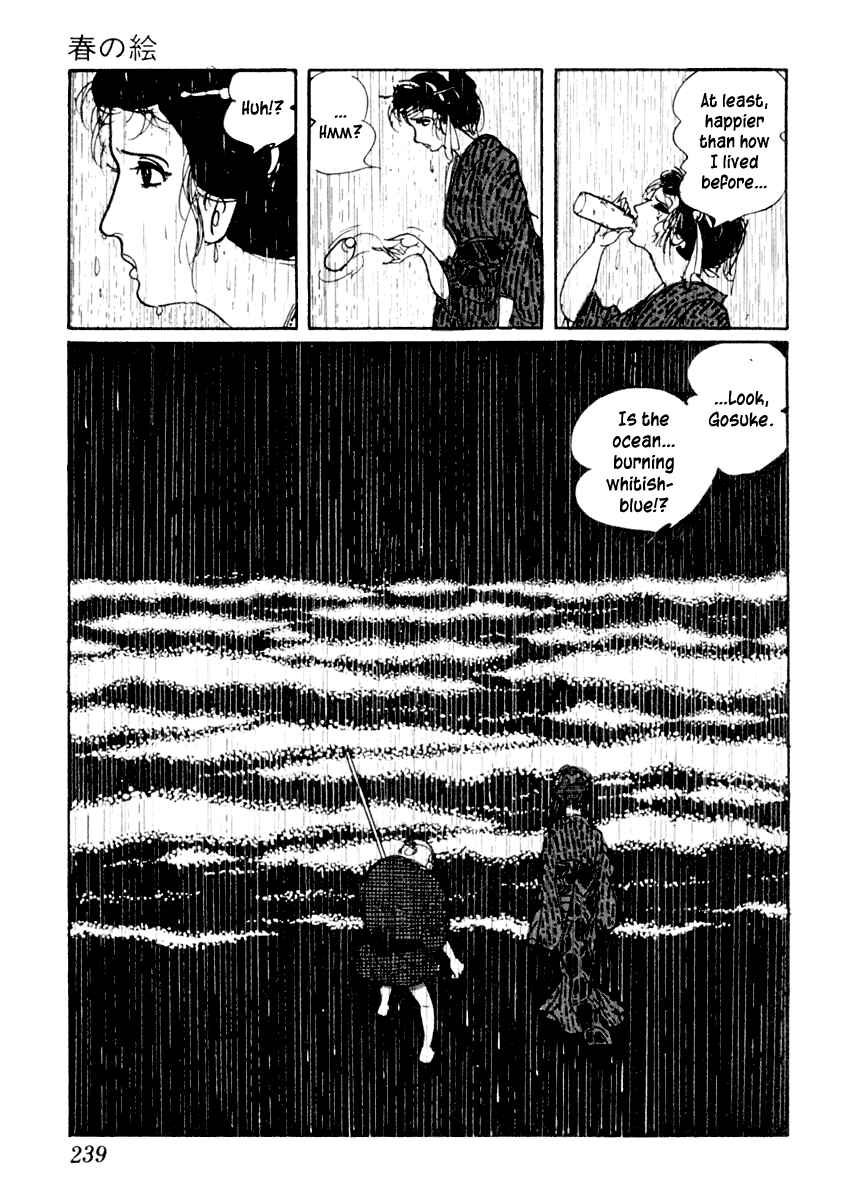 Page 46 Chapter 10 Sabu and Ichi Torimonohikae