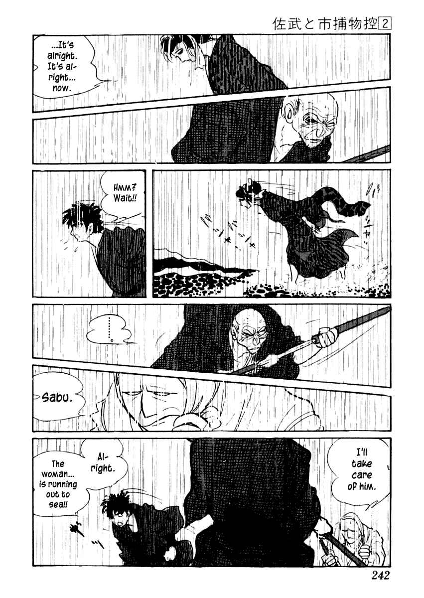 Page 49 Chapter 10 Sabu and Ichi Torimonohikae