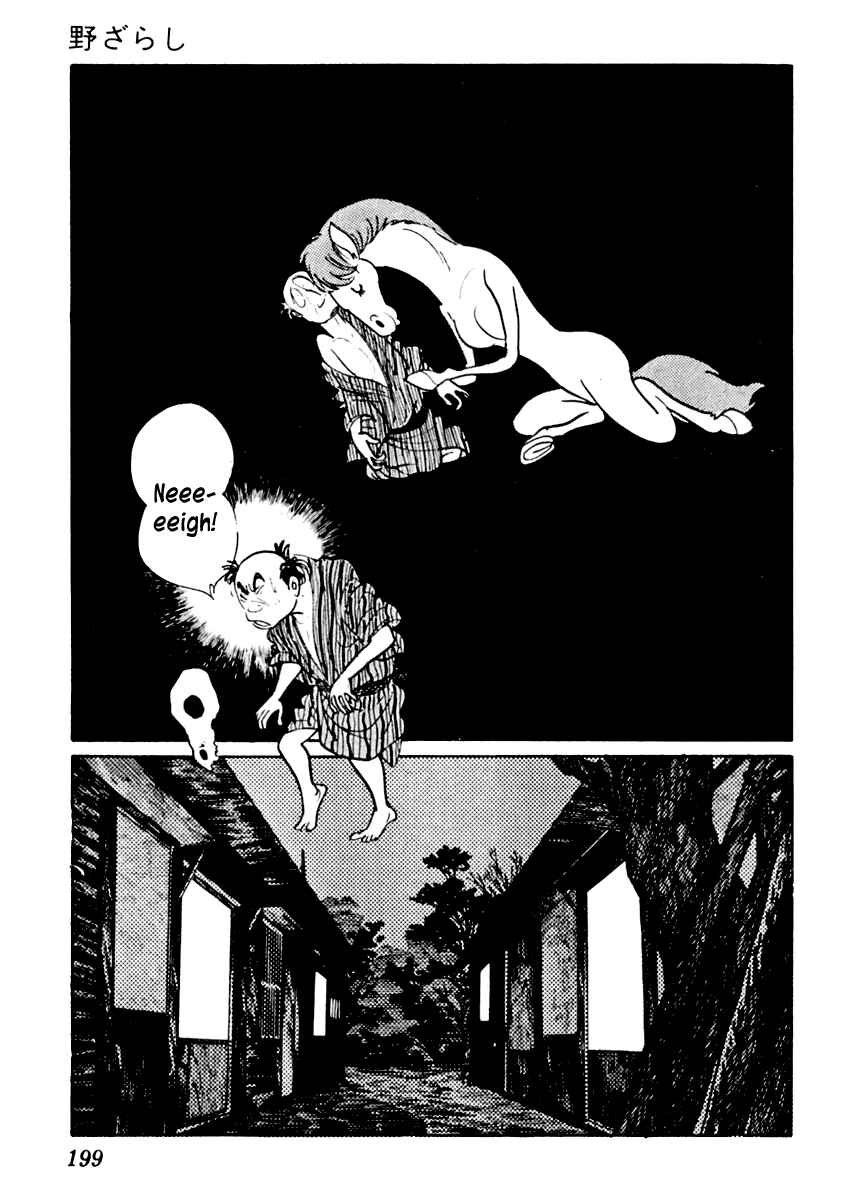 Page 14 Chapter 35 Sabu and Ichi Torimonohikae