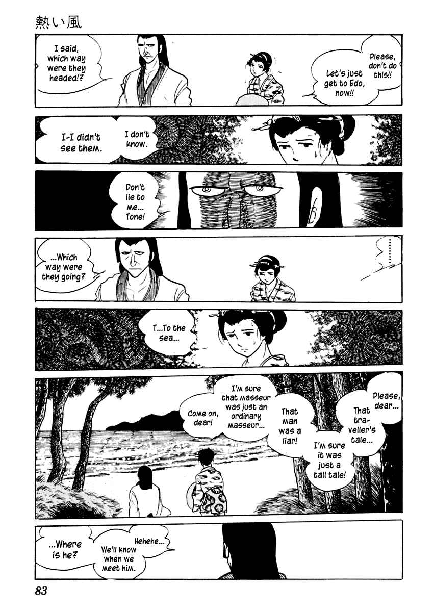 Page 10 Chapter 18 Sabu and Ichi Torimonohikae