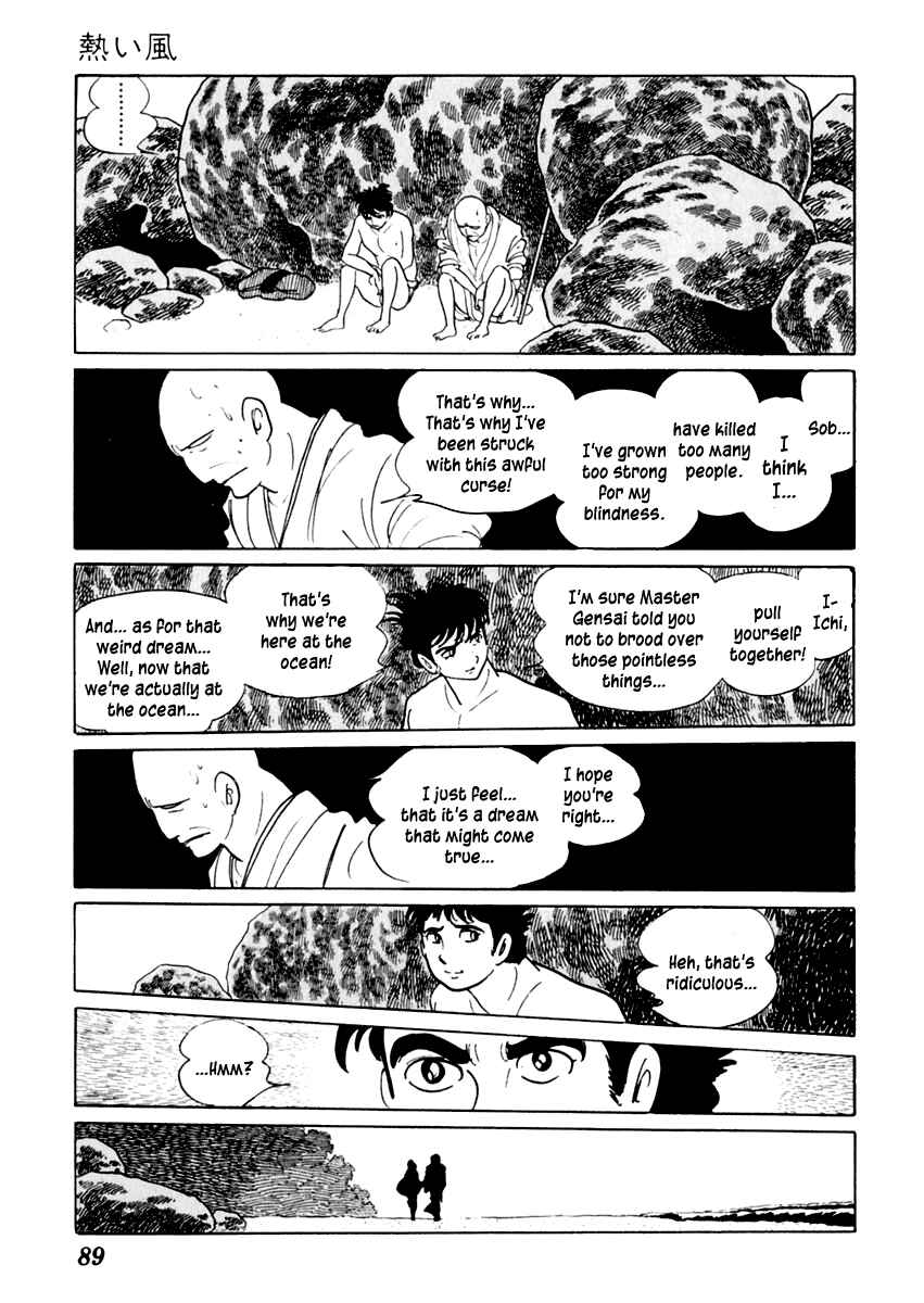 Page 16 Chapter 18 Sabu and Ichi Torimonohikae