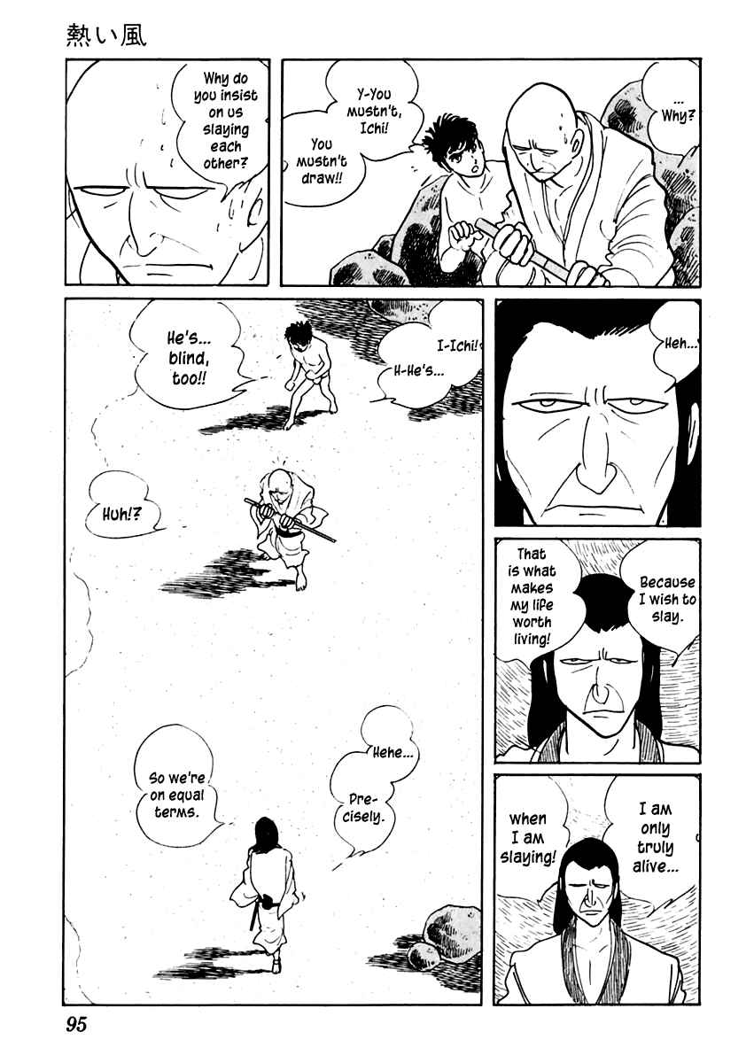 Page 22 Chapter 18 Sabu and Ichi Torimonohikae