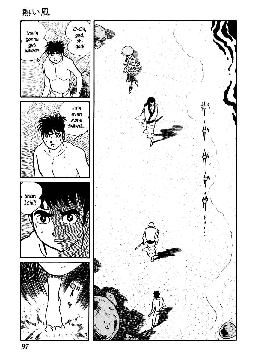 Page 24 Chapter 18 Sabu and Ichi Torimonohikae