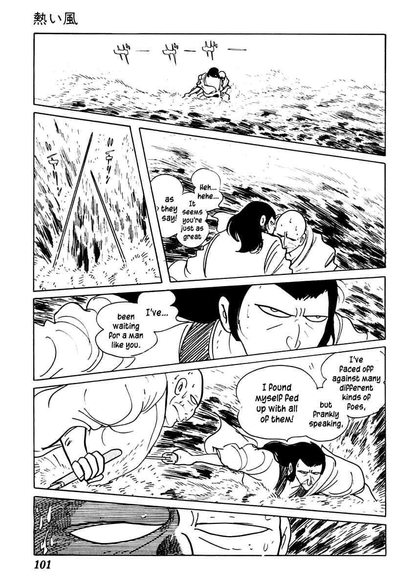 Page 28 Chapter 18 Sabu and Ichi Torimonohikae