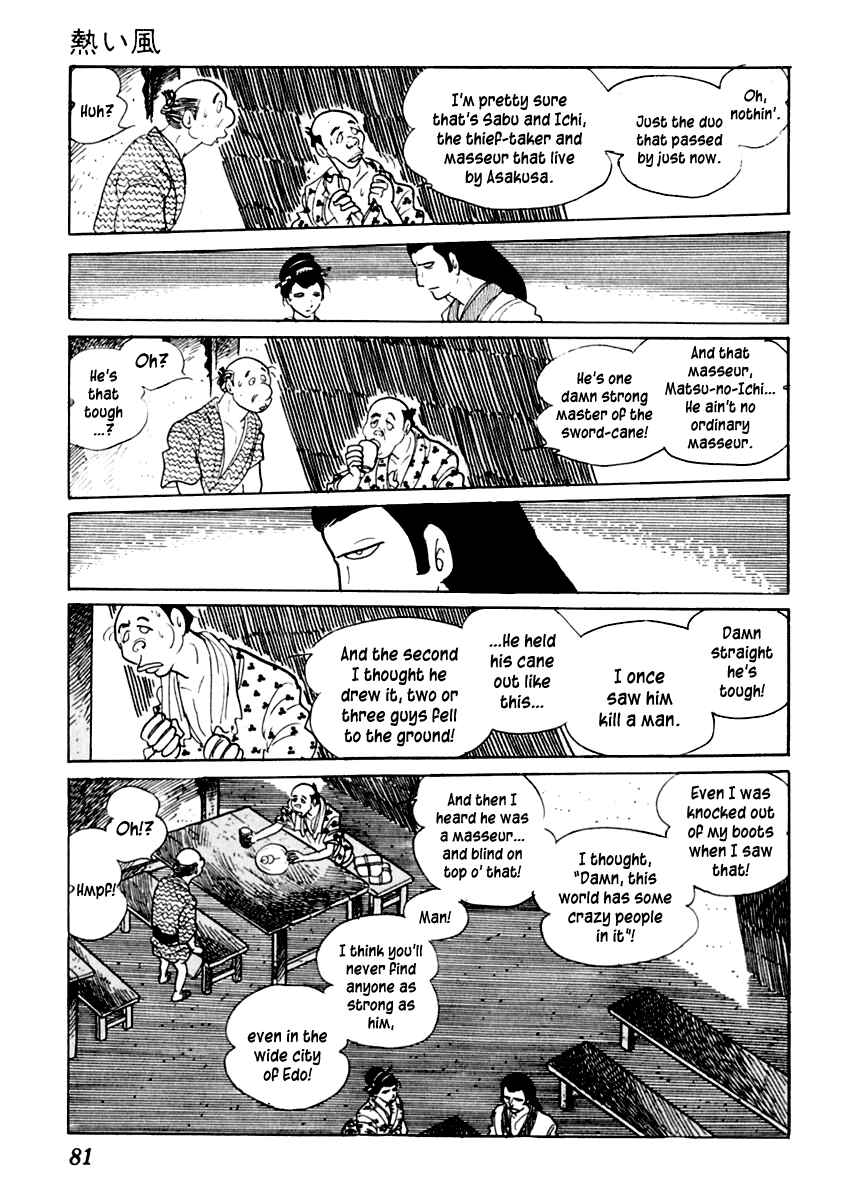 Page 8 Chapter 18 Sabu and Ichi Torimonohikae