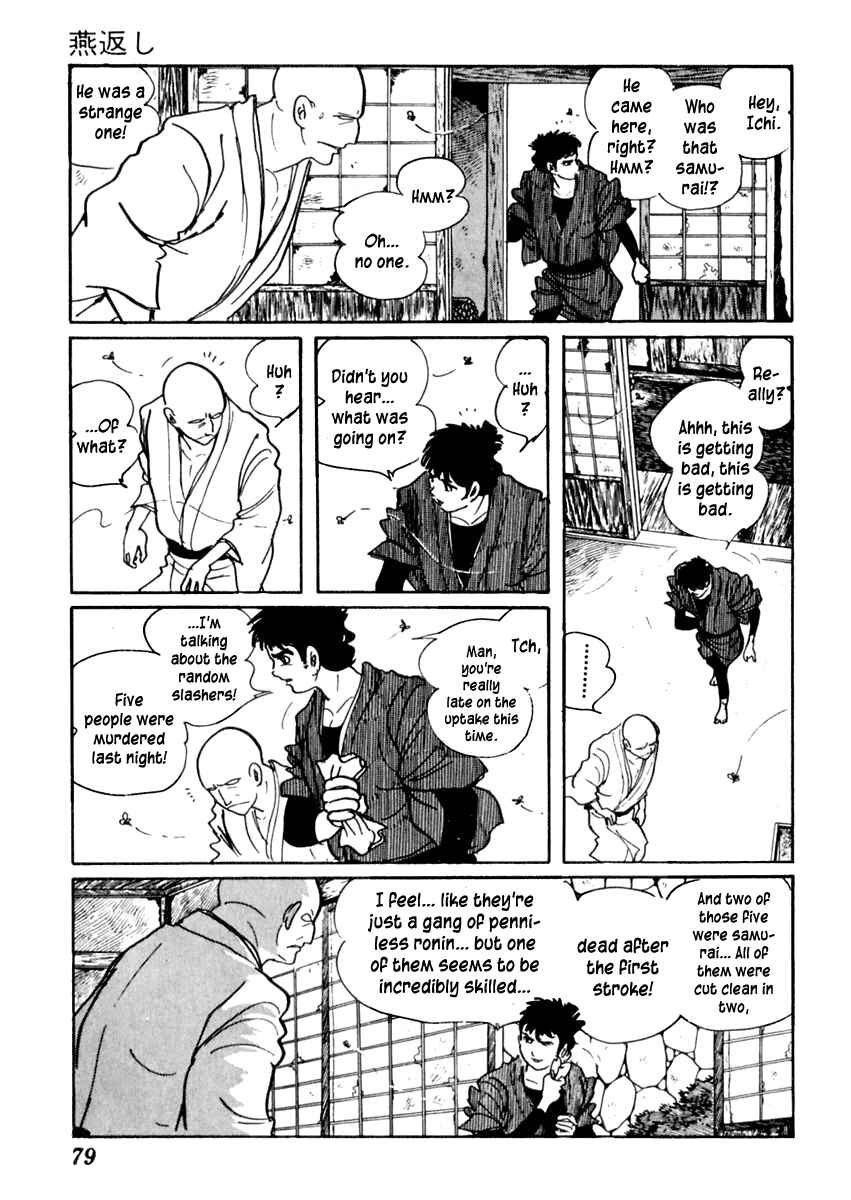 Page 12 Chapter 66 Sabu and Ichi Torimonohikae