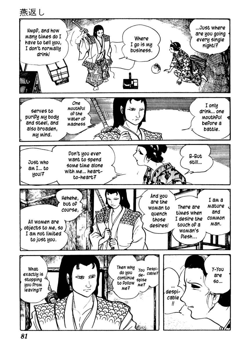 Page 14 Chapter 66 Sabu and Ichi Torimonohikae